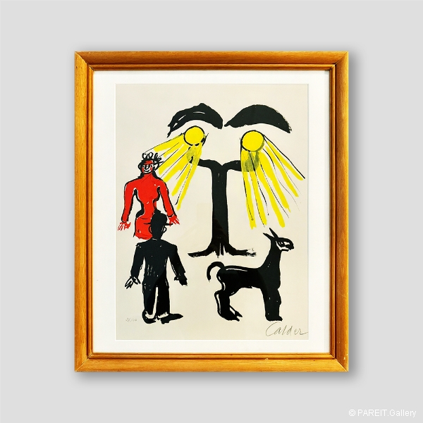 CALDER Alexander  - Hommage � Man Ray